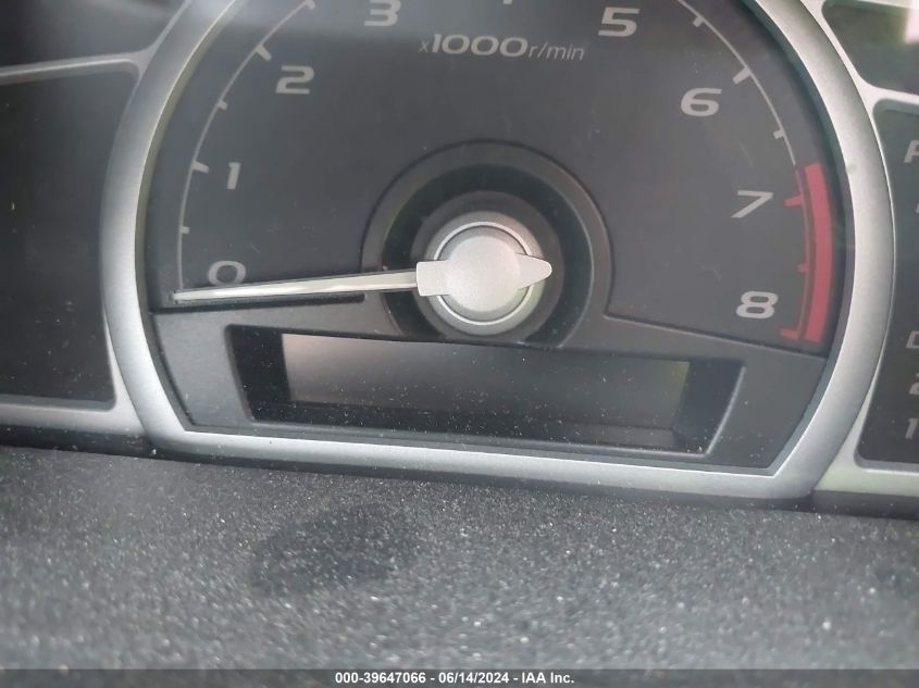 2007 Honda Civic Ex VIN: 2HGFG12817H526403 Lot: 39647066