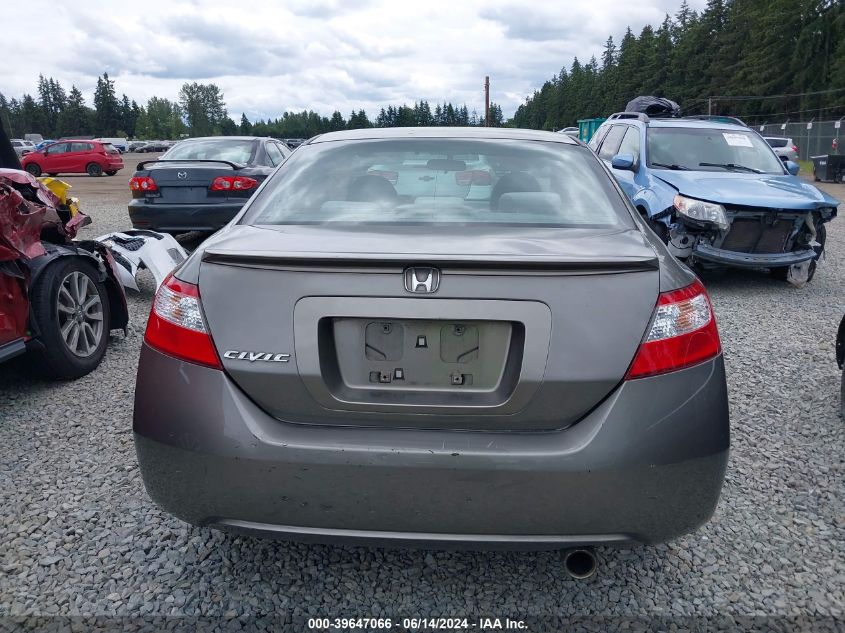 2007 Honda Civic Ex VIN: 2HGFG12817H526403 Lot: 39647066