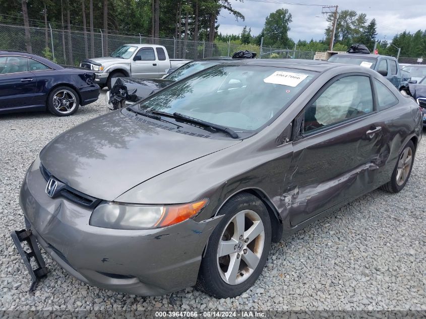 2007 Honda Civic Ex VIN: 2HGFG12817H526403 Lot: 39647066