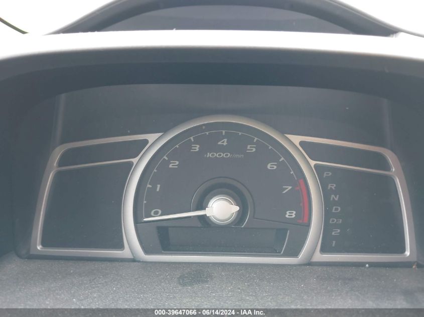 2007 Honda Civic Ex VIN: 2HGFG12817H526403 Lot: 39647066