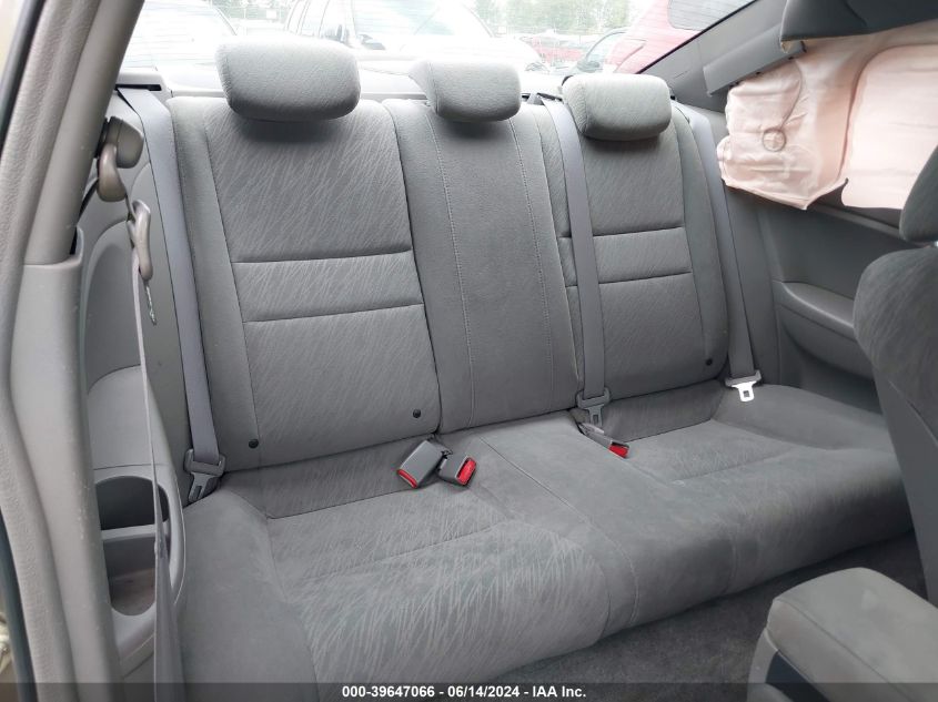 2007 Honda Civic Ex VIN: 2HGFG12817H526403 Lot: 39647066