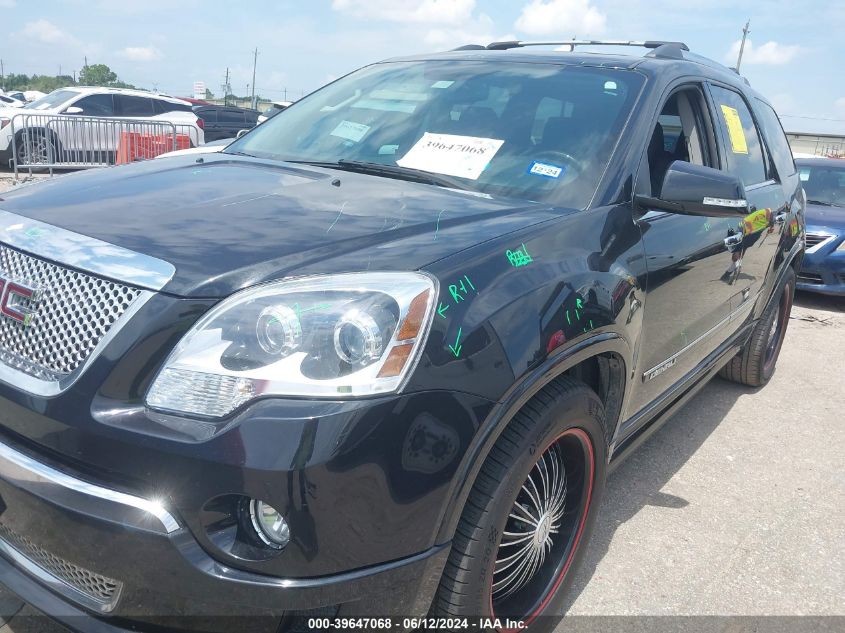 2012 GMC Acadia Denali VIN: 1GKKRTED6CJ276164 Lot: 39647068