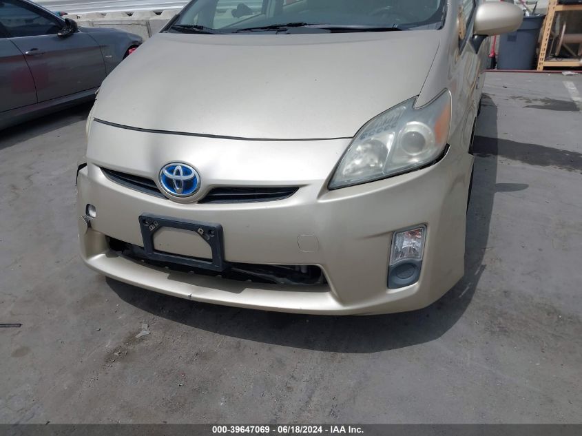 2010 Toyota Prius Iii VIN: JTDKN3DU7A0202179 Lot: 39647069