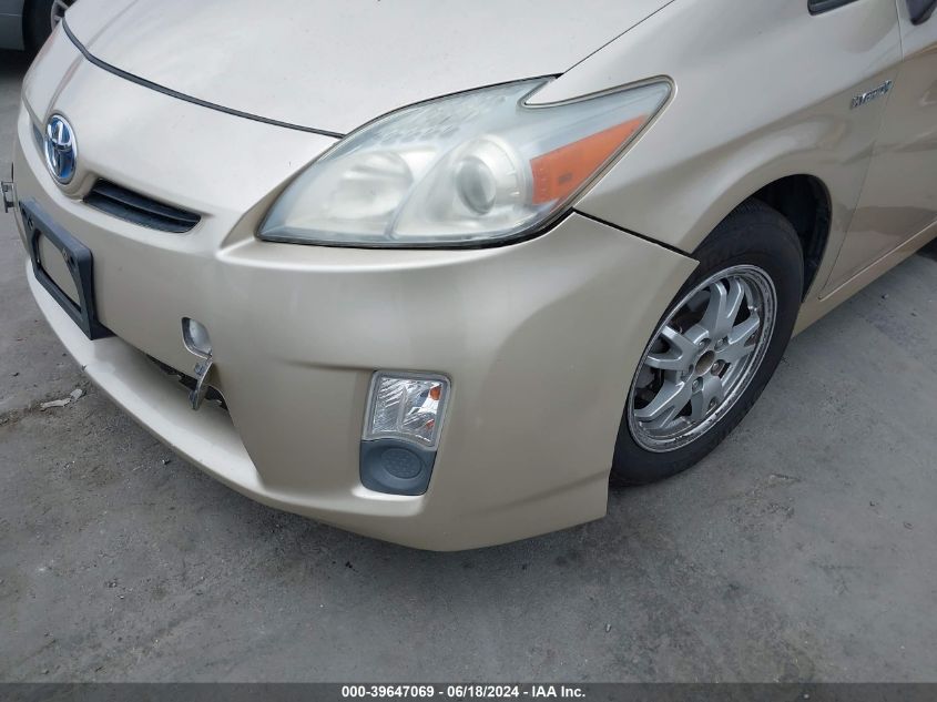 2010 Toyota Prius Iii VIN: JTDKN3DU7A0202179 Lot: 39647069