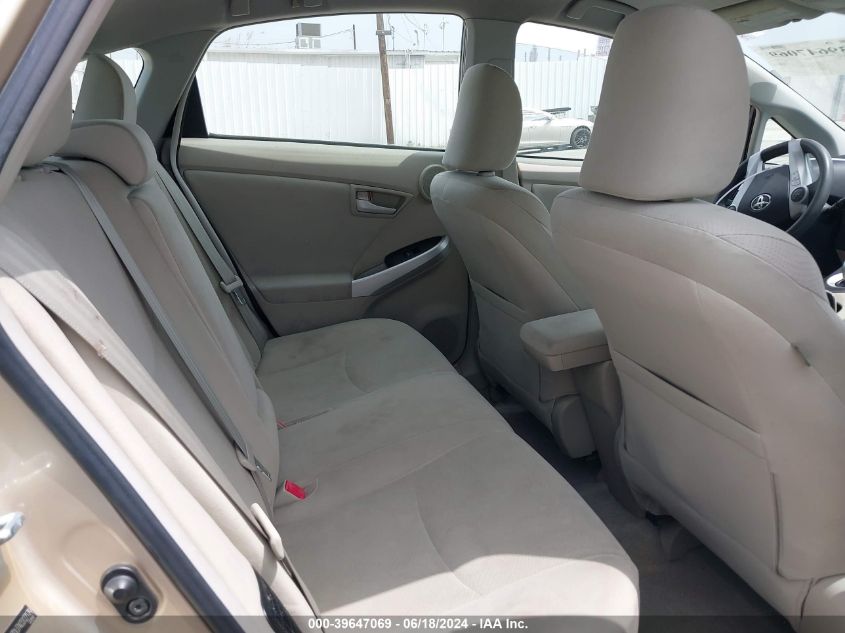 2010 Toyota Prius Iii VIN: JTDKN3DU7A0202179 Lot: 39647069