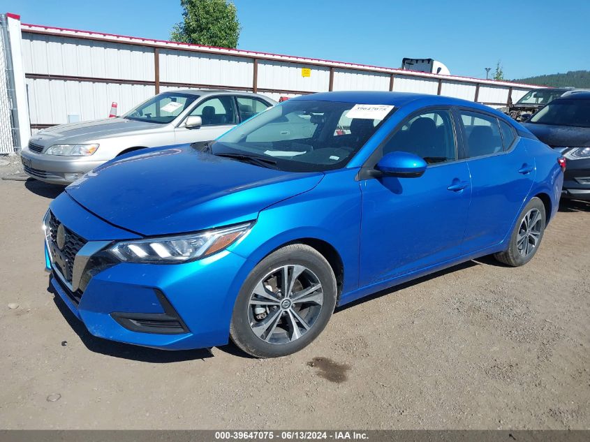 2023 Nissan Sentra Sv Xtronic Cvt VIN: 3N1AB8CV5PY251748 Lot: 39647075