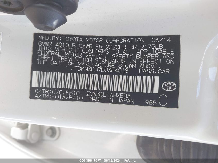 2014 Toyota Prius Two VIN: JTDKN3DU7E0384018 Lot: 39647077