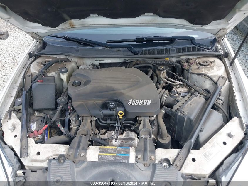 2009 Chevrolet Impala Ls VIN: 2G1WB57N191261943 Lot: 39647103