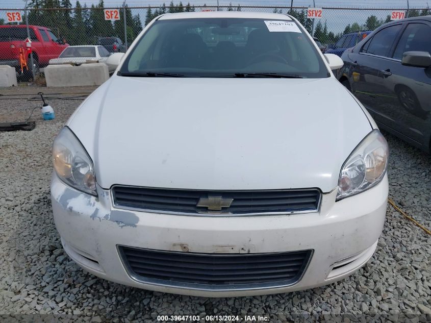 2009 Chevrolet Impala Ls VIN: 2G1WB57N191261943 Lot: 39647103
