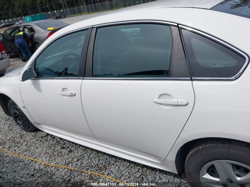 2009 Chevrolet Impala Ls VIN: 2G1WB57N191261943 Lot: 39647103