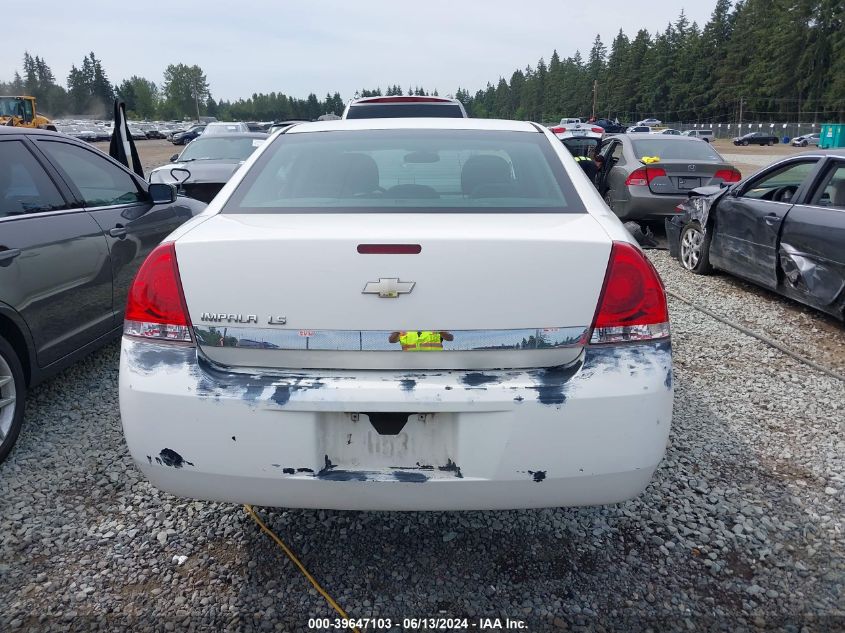 2009 Chevrolet Impala Ls VIN: 2G1WB57N191261943 Lot: 39647103