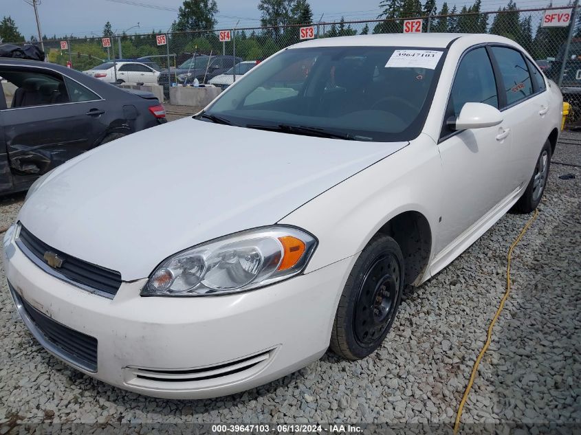 2009 Chevrolet Impala Ls VIN: 2G1WB57N191261943 Lot: 39647103