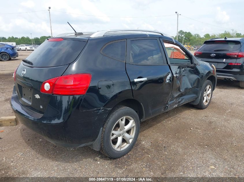 2010 Nissan Rogue Sl VIN: JN8AS5MT3AW018883 Lot: 39647119