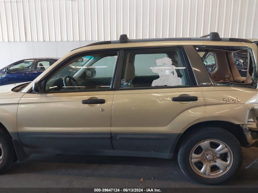 2003 Subaru Forester X VIN: JF1SG63603H767026 Lot: 39647124