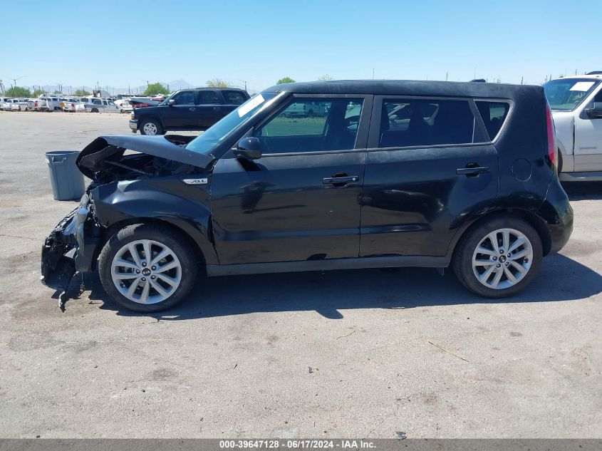 2018 Kia Soul + VIN: KNDJP3A52J7891171 Lot: 39647128