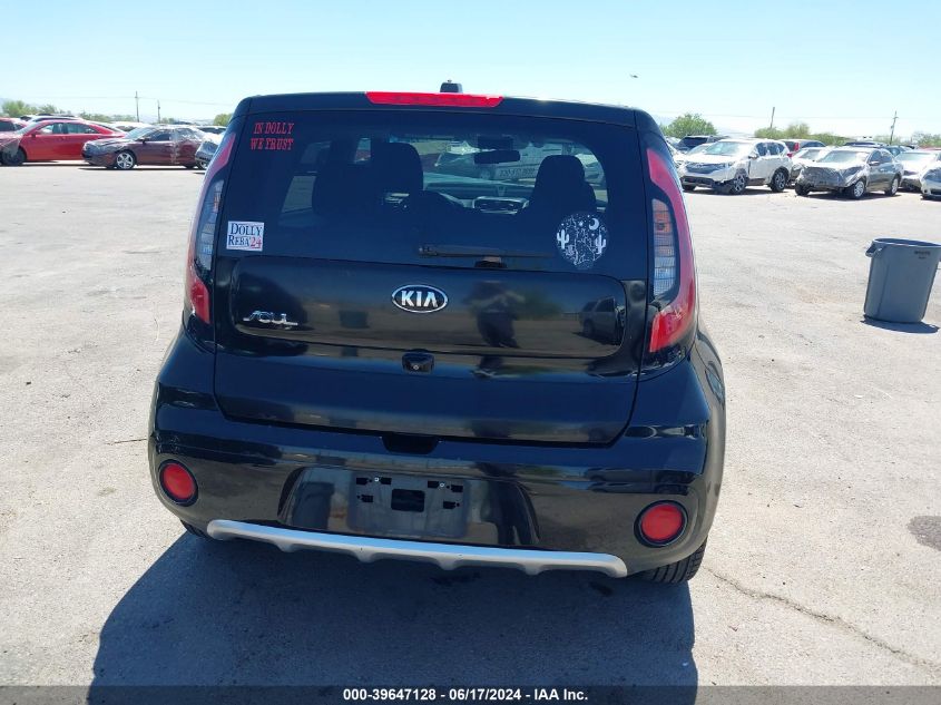 2018 Kia Soul + VIN: KNDJP3A52J7891171 Lot: 39647128
