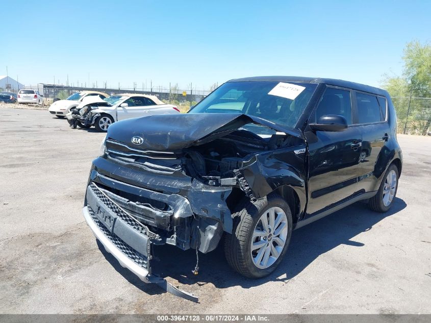 2018 Kia Soul + VIN: KNDJP3A52J7891171 Lot: 39647128