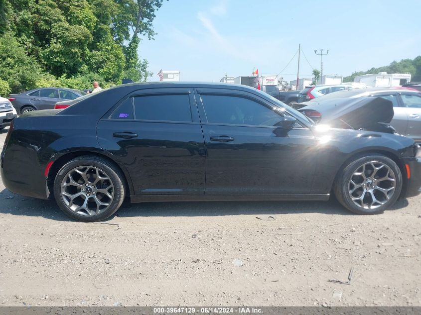 2015 Chrysler 300 300S VIN: 2C3CCABG9FH872609 Lot: 39647129