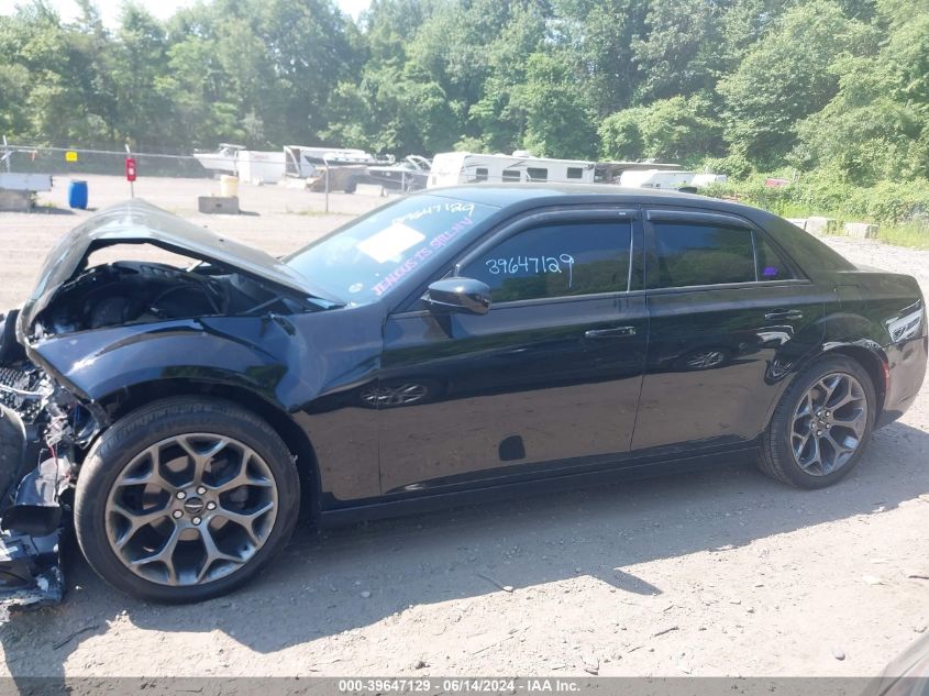 2015 Chrysler 300 300S VIN: 2C3CCABG9FH872609 Lot: 39647129