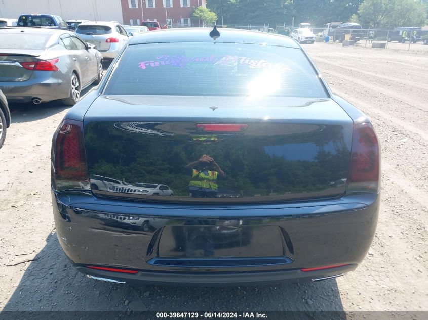 2015 Chrysler 300 300S VIN: 2C3CCABG9FH872609 Lot: 39647129