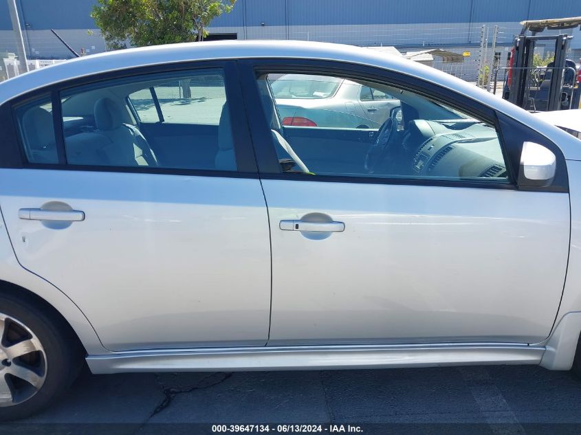 2012 Nissan Sentra 2.0 Sr VIN: 3N1AB6AP2CL684010 Lot: 39647134