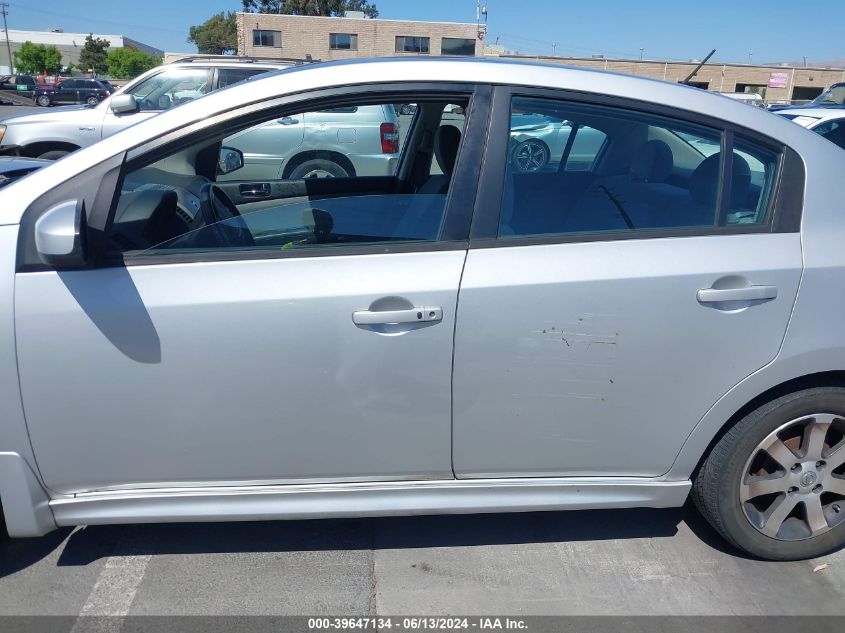 2012 Nissan Sentra 2.0 Sr VIN: 3N1AB6AP2CL684010 Lot: 39647134