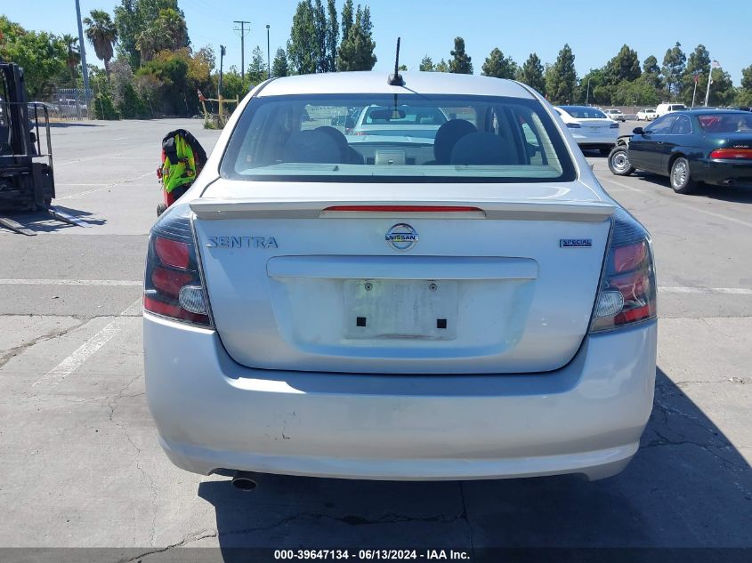 2012 Nissan Sentra 2.0 Sr VIN: 3N1AB6AP2CL684010 Lot: 39647134