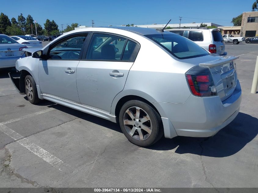 2012 Nissan Sentra 2.0 Sr VIN: 3N1AB6AP2CL684010 Lot: 39647134