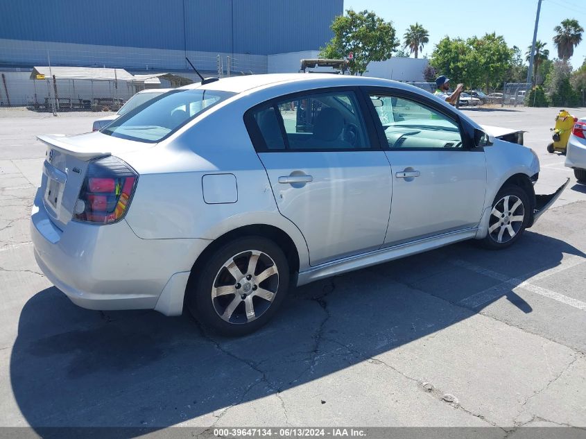 2012 Nissan Sentra 2.0 Sr VIN: 3N1AB6AP2CL684010 Lot: 39647134