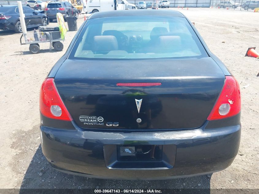 2007 Pontiac G6 VIN: 1G2ZG58B874265326 Lot: 39647143