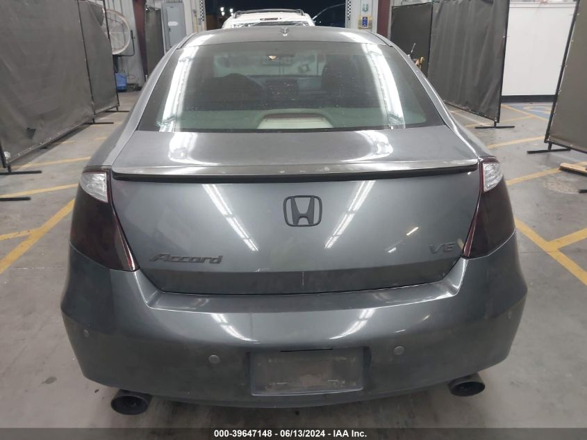 1HGCS22828A016567 2008 Honda Accord 3.5 Ex-L