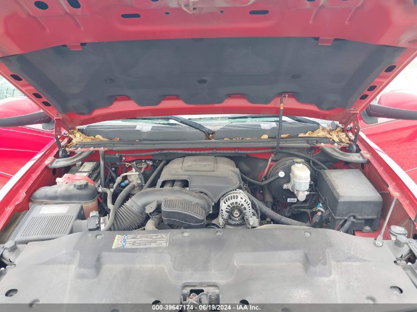 2009 Chevrolet Silverado 1500 Ltz VIN: 3GCEC33J09G207127 Lot: 39647174