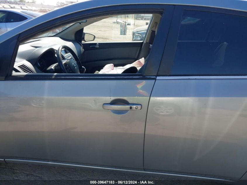 2007 Nissan Sentra 2.0S VIN: 3N1AB61E67L697542 Lot: 39647183