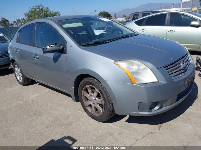 2007 Nissan Sentra 2.0S VIN: 3N1AB61E67L697542 Lot: 39647183