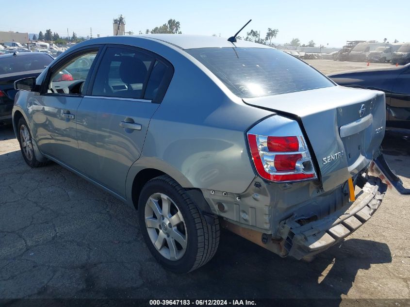 2007 Nissan Sentra 2.0S VIN: 3N1AB61E67L697542 Lot: 39647183