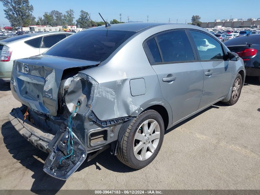 2007 Nissan Sentra 2.0S VIN: 3N1AB61E67L697542 Lot: 39647183