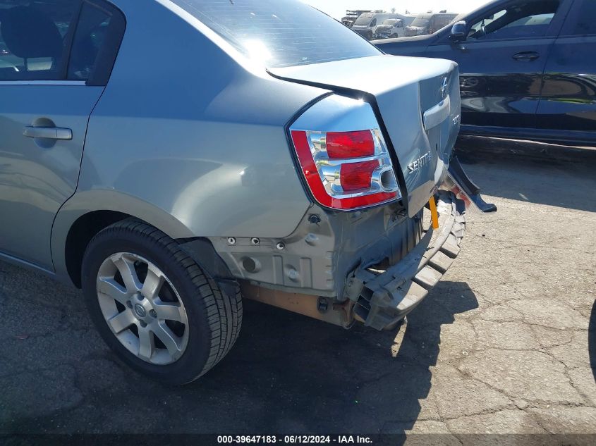 2007 Nissan Sentra 2.0S VIN: 3N1AB61E67L697542 Lot: 39647183