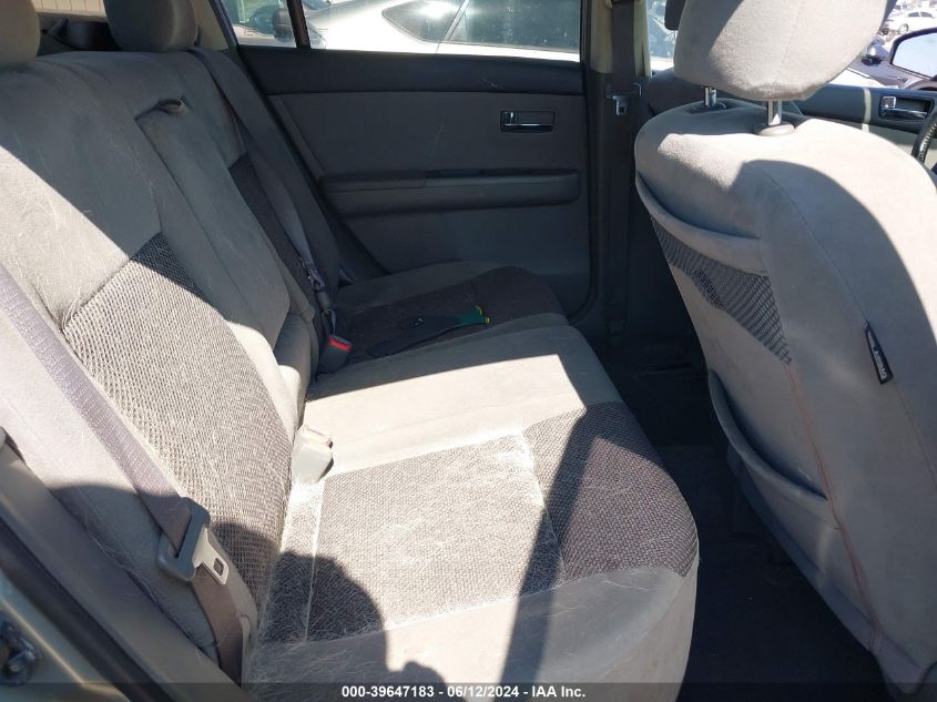 2007 Nissan Sentra 2.0S VIN: 3N1AB61E67L697542 Lot: 39647183