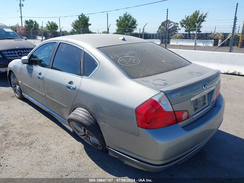 2006 Infiniti M45 Sport VIN: JNKBY01E86M205982 Lot: 39647187