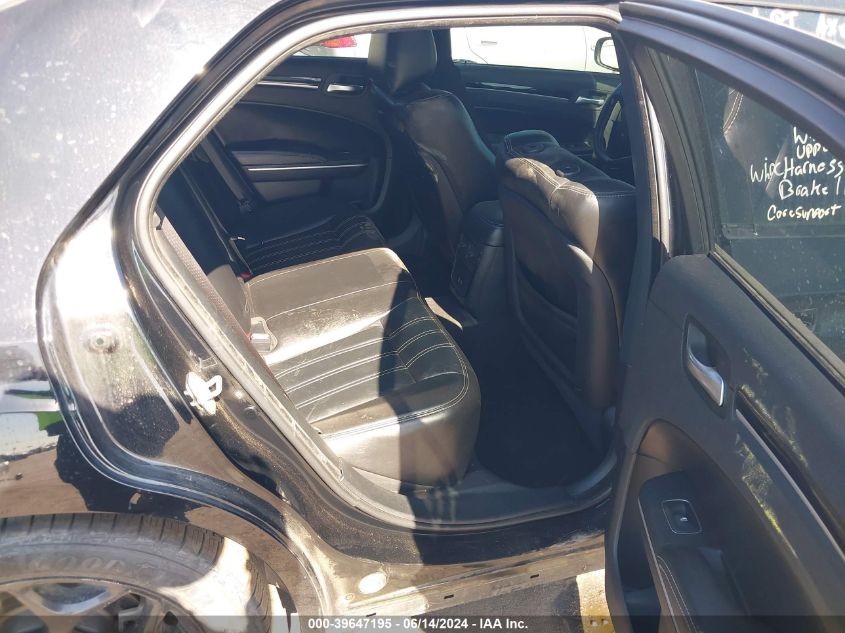 2019 Chrysler 300 300S Awd VIN: 2C3CCAGG1KH648463 Lot: 39647195