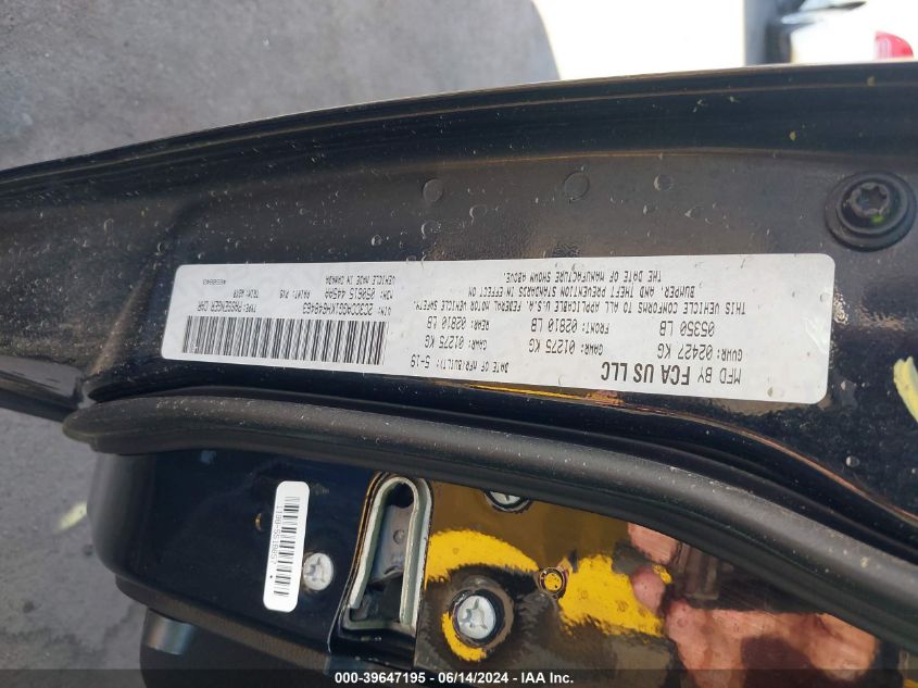 2019 Chrysler 300 300S Awd VIN: 2C3CCAGG1KH648463 Lot: 39647195