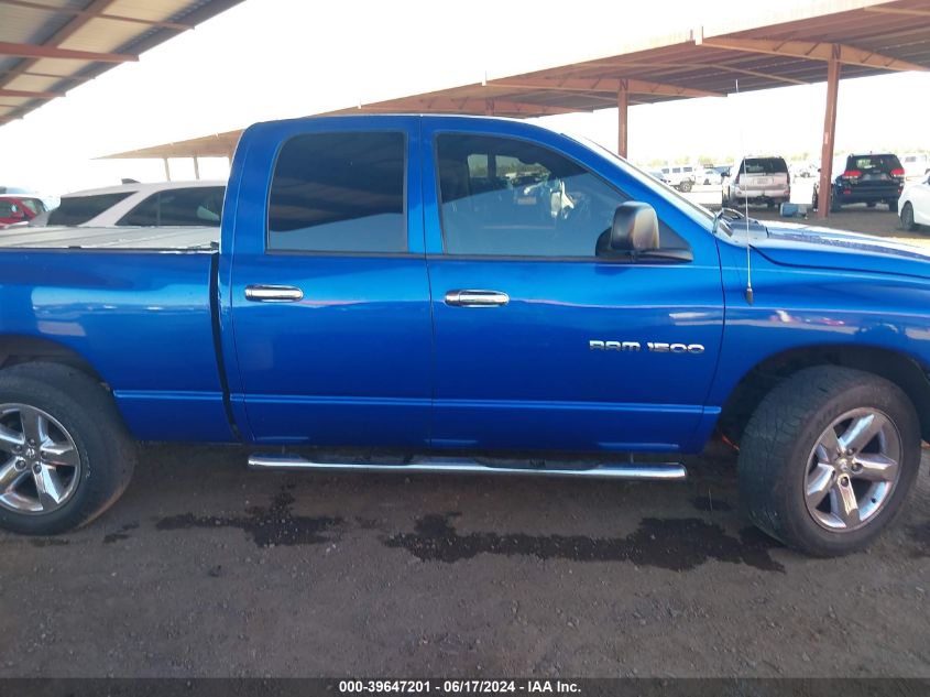 2007 Dodge Ram 1500 Slt VIN: 1D7HA18P17S193271 Lot: 39647201