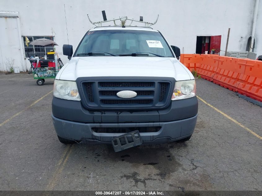 2007 Ford F-150 Stx/Xl/Xlt VIN: 1FTRF12W57KD15324 Lot: 39647207