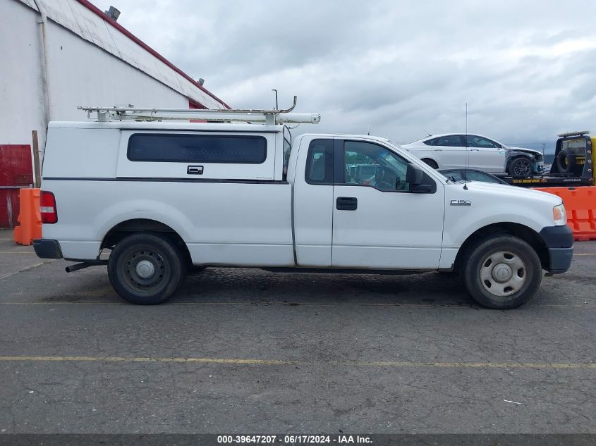 2007 Ford F-150 Stx/Xl/Xlt VIN: 1FTRF12W57KD15324 Lot: 39647207