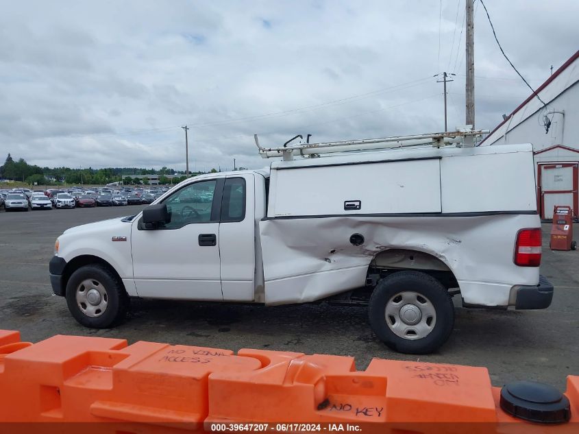 2007 Ford F-150 Stx/Xl/Xlt VIN: 1FTRF12W57KD15324 Lot: 39647207
