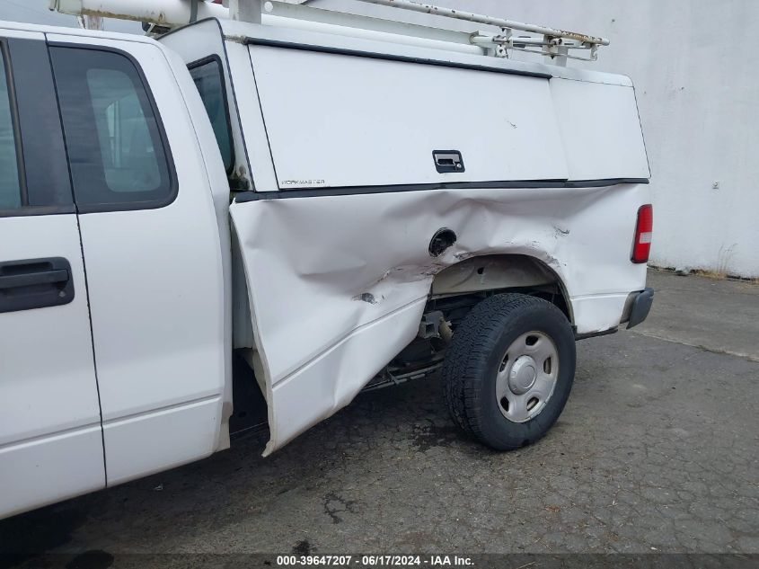 2007 Ford F-150 Stx/Xl/Xlt VIN: 1FTRF12W57KD15324 Lot: 39647207