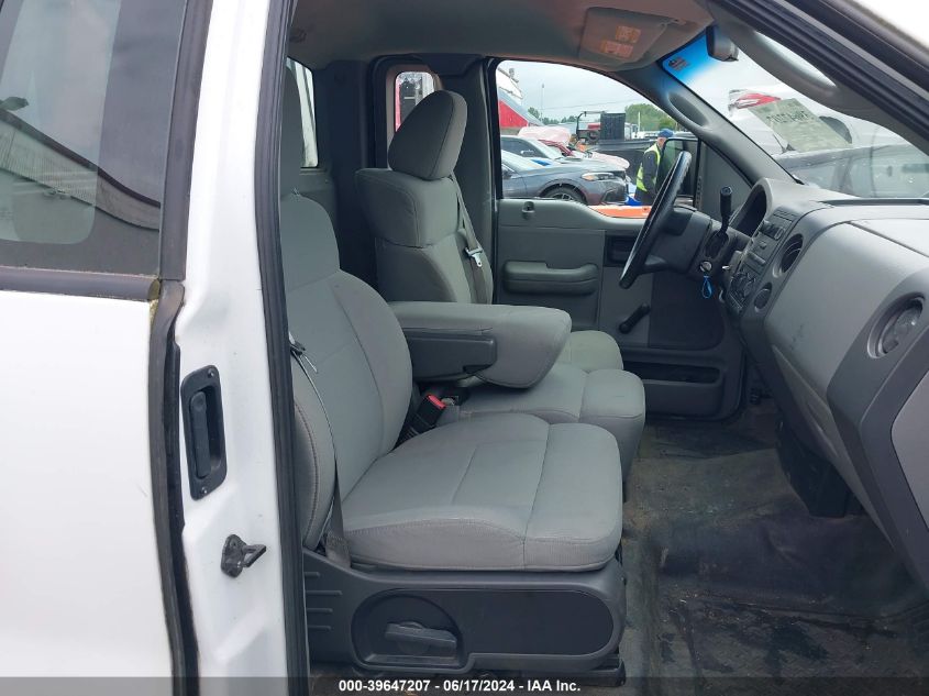 2007 Ford F-150 Stx/Xl/Xlt VIN: 1FTRF12W57KD15324 Lot: 39647207