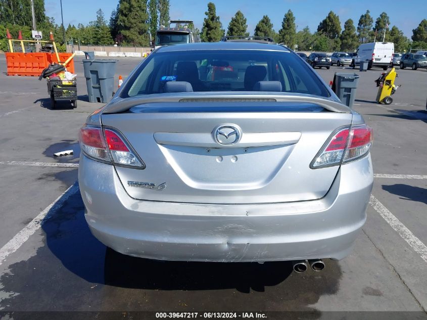 2011 Mazda Mazda6 I Sport VIN: 1YVHZ8BH5B5M12540 Lot: 39647217