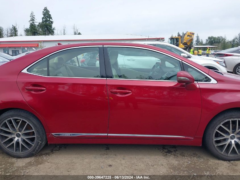 2011 Lexus Hs 250H VIN: JTHBB1BA1B2046912 Lot: 39647225