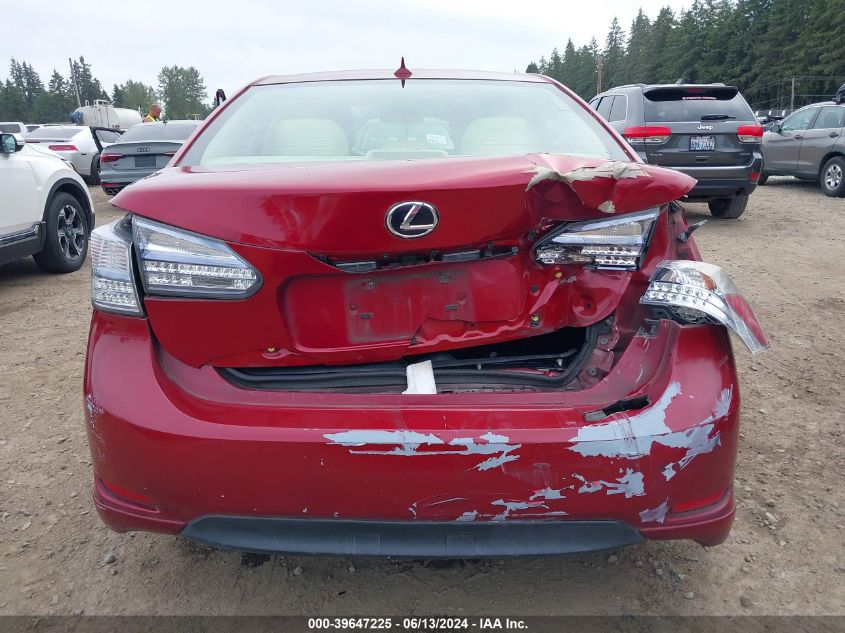 2011 Lexus Hs 250H VIN: JTHBB1BA1B2046912 Lot: 39647225